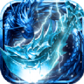 冰雪双刀传奇单职业手游官方版v1.0