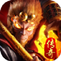 西游超变单职业手游官方版v1.0