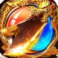 笑傲江湖极品快刀手游官方版v1.0