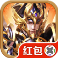 圣剑风暴手游官方版v2.1
