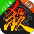 三国杀3.8.4官网最新版v4.0.2