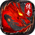 火龙高爆斗破沙城手游官方版v1.0