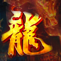光之龙城手游官方版v2.0