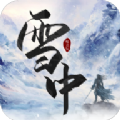 雪中睅刀行手游官方版v2.2.8
