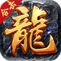 吉旺时代合击手游官方版v1.0