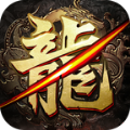 破月屠龙手游官方版v1.0.0