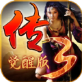 神舰主宰手游官方版v1.0.9