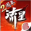 流星群侠传问剑峨眉手游官方最新版v1.0.482823