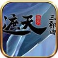 雾都大荒世界手游官方版v1.0