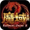 魔石争霸战役RPG游戏安卓最新版1.0