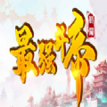 魔兽最强斗帝rpg游戏最新版1.0