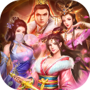 后宫三国去衣版v3.1.0