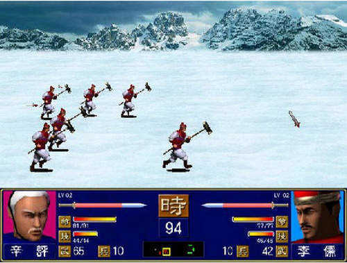 三国群英传1中文最新版