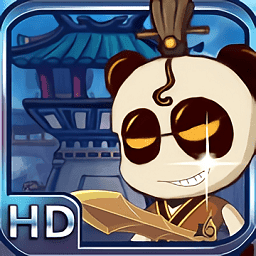 三国小镇安卓v1.0