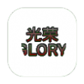 humory光荣v3.2.0