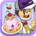 老爹寿司店v1.0.0