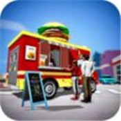 快餐车模拟器v1.0