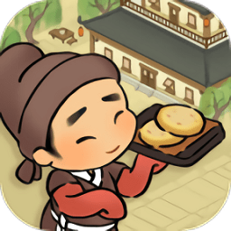 打尖还是住店v1.0.0