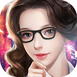 秘书成长记手游v3.124