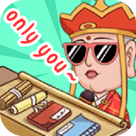 神仙也摆摊v1.0.4
