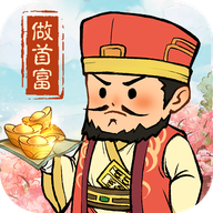 创业模拟器v4.0.0