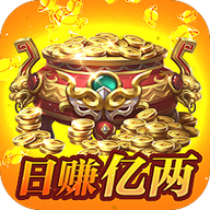 家财亿点点v4.0.0