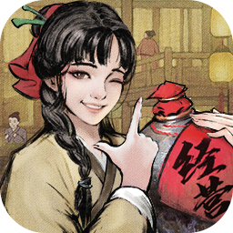 临安市首富最新版v4.0.0