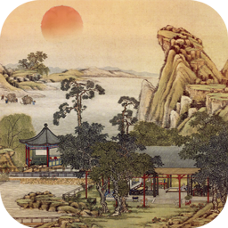 江南市井图3.9.1