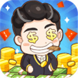 请问你为啥这么厉害商战版v1.0.1