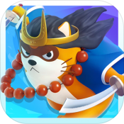 小浣熊百将传联动版v1.0