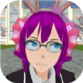 樱之花校园模拟器v1.0.46