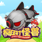 疯狂打怪兽CFMv1.0