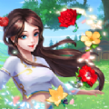 鲜花庄园游戏红包版v1.0.1