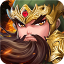 蜀攻三国手游v1.0.4