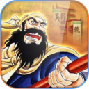 吞食天地2赤壁之战移植版v0.2.6