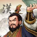 三国志汉末霸业正版手机版v1.0