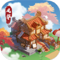风华百景镇游戏红包版福利版v1.0.1