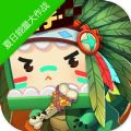 迷你世界夏日能量大作战激活码最新版v1.11.9