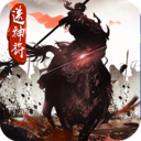 风云诸侯三国强化版v3.0