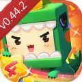 迷你世界0.44.2装备自定义更新版v1.11.9