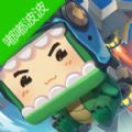 迷你世界嘟嘟波波激活码2020永久没过期版v1.11.9