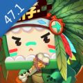 迷你世界47.1版本更新九游版下载安装v1.11.9
