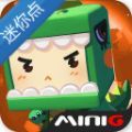 迷你世界迷你点换迷你币激活码2020v1.0v1.11.9