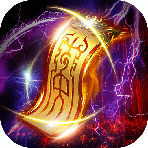 血饮天下GM版v1.0.1