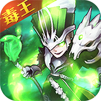 决战三国毒王版v1.24