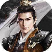 乱世三国官网版v1.0.0