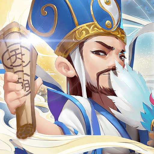 神奇三国满v版v15.5.6