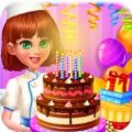娃娃面包帝国游戏中文手机版（DollBakeryEmpire）v1.1