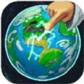 世界盒子正版下载0.13.9最新版2022v0.13.16