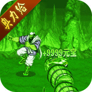 三国帮超V版v1.0.0